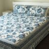 blue-traditional-double-bedsheet-with-2-pillow-covers-side
