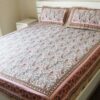 mahroon-print-badsheet-with-pillow (3)