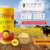 Pure Natural Cow Ghee