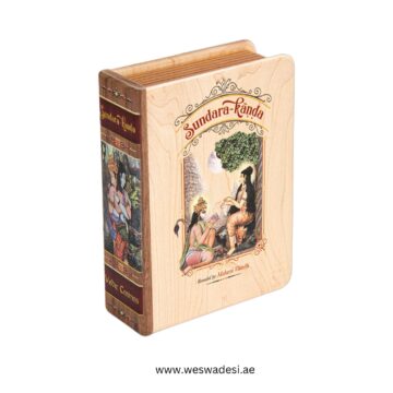 Vedic Cosmos Sundarakanda Wooden Boxed - A7 Dubai-UAE Eng & Hindi