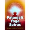 patanjali-yoga-sutras