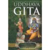 uddhava-gita