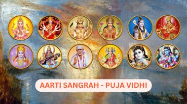 Arati Puja Vidhi Book Online Store UAE