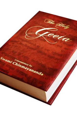 holy-geeta-swami-chinmayananda