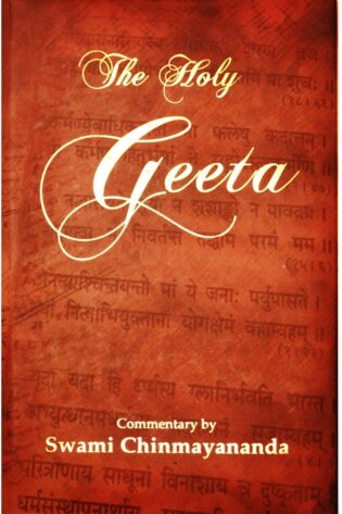 holy-geeta-swami-chinmayananda-m