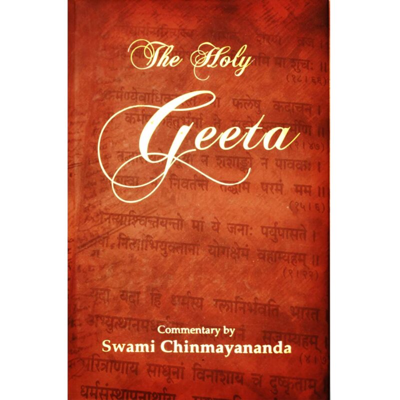 holy-geeta-swami-chinmayananda-m