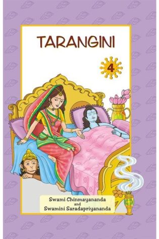 tarangini-4