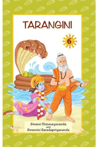 tarangini-six-new-swami-chinmayananda