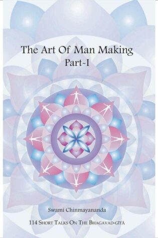 the-art-of-man-making-part-1-f