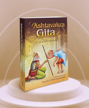 Ashtavakra Geeta-backc