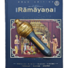 Talking Sampoorna Ramayana - Gold Edition back a