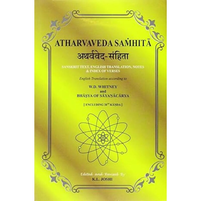 Atharveda Samhita 3 vol English