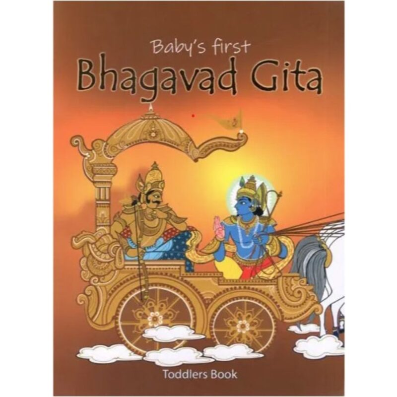 Baby First Bhagavat Gita