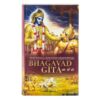 bbt-bhagavad-gita-as-it-is-large-english-hardcover-shrimad-bhagwat-geeta