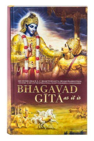 bbt-bhagavad-gita-as-it-is-large-english-hardcover-shrimad-bhagwat-geeta