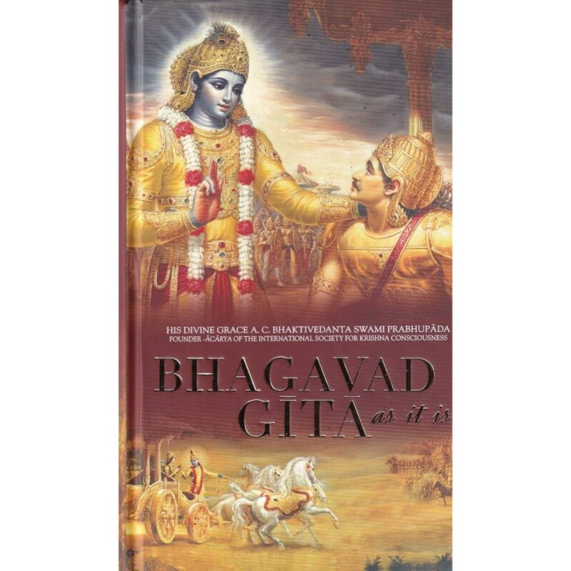 BBT Bhagwat Gita Large Hindi/English