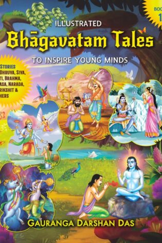 bhagavatam-tales-1