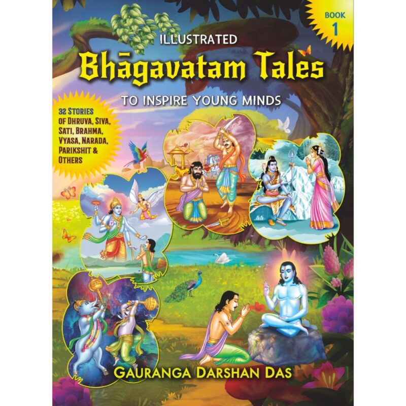 bhagavatam-tales-1