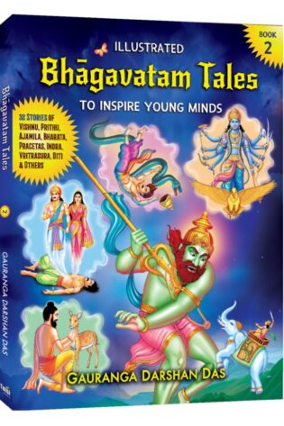 bhagavatam-tales-2