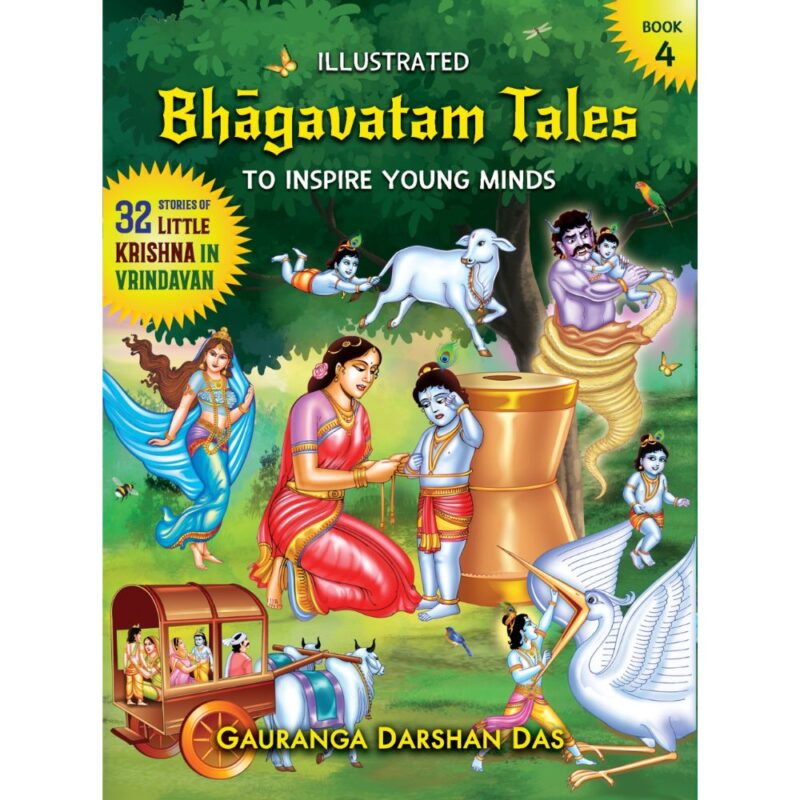 Bhagavatam Tales 4