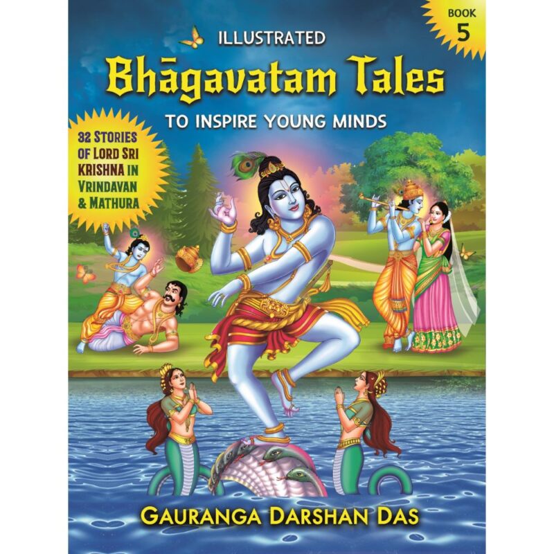 Bhagavatam Tales 5