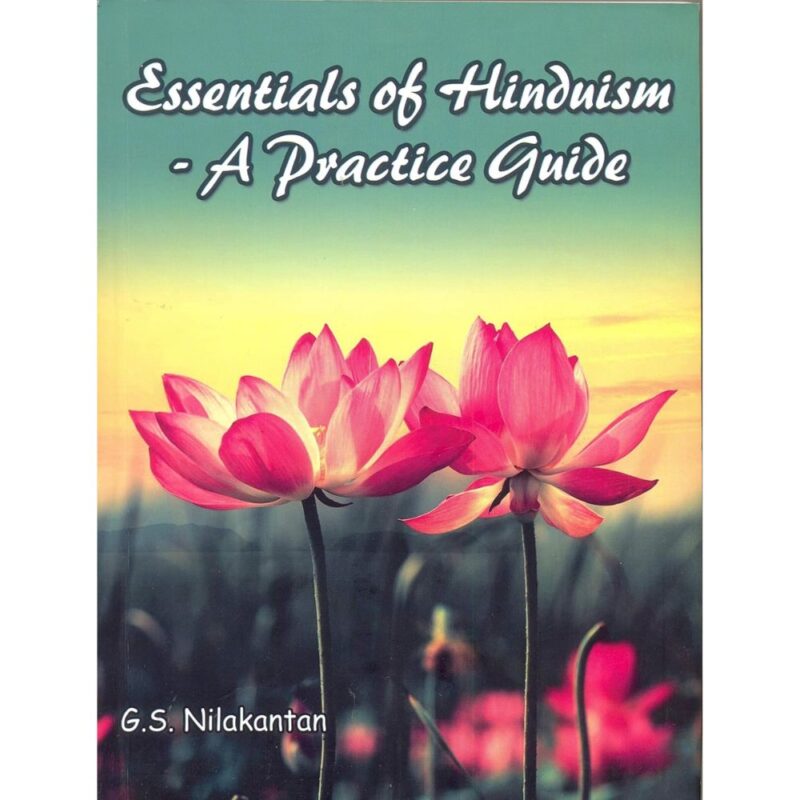 Essentials of hinduism English