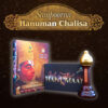 hanuman_chalisa2