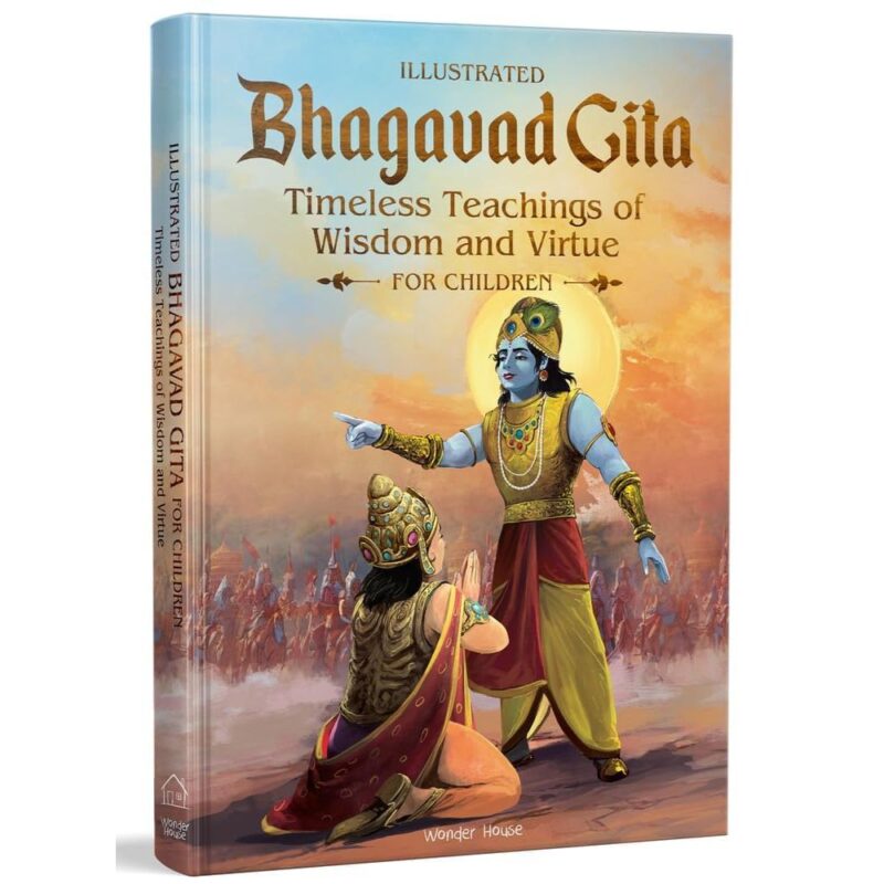 Illustrated Bhagwagita