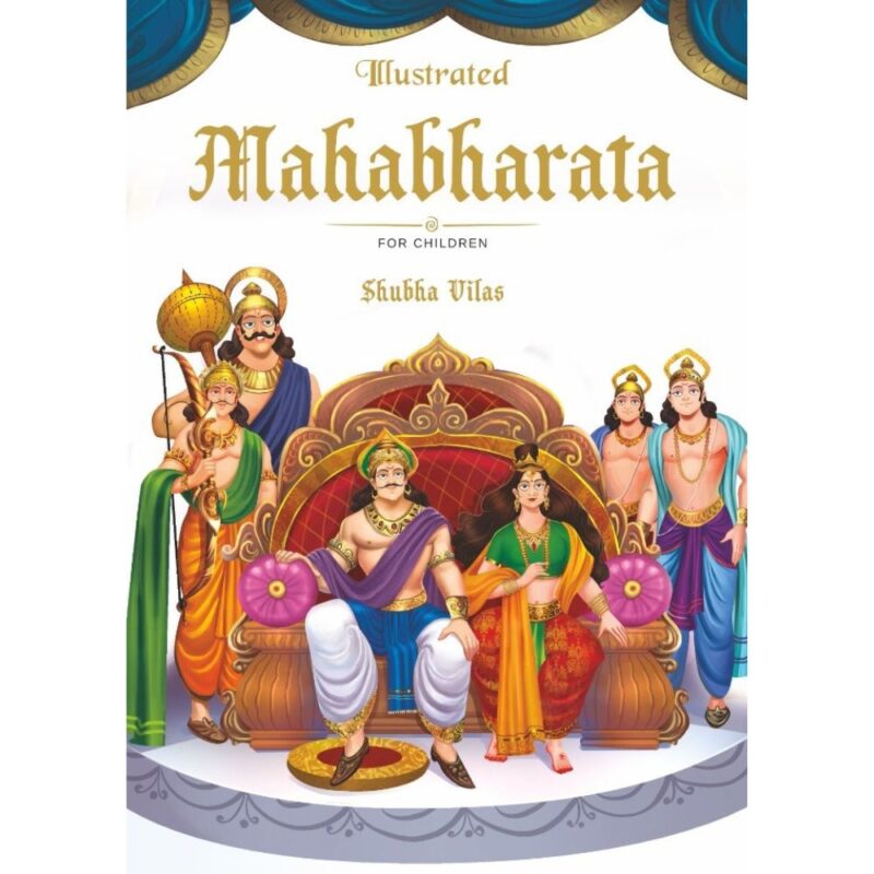 Illustrated Mahabharata