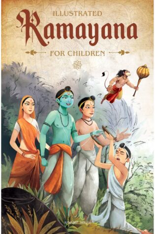 illustrated-ramayan-for-childrens-paper-back