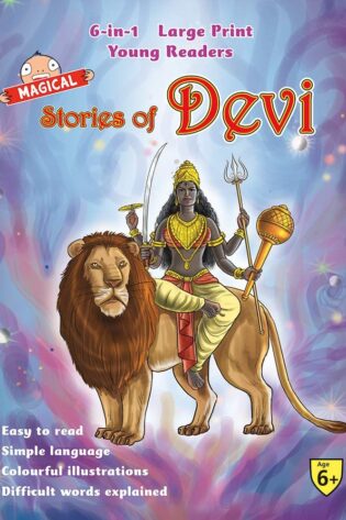 magical-stories-of-devi-6-in-1-large-print