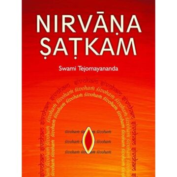 Nirvana Shatakam