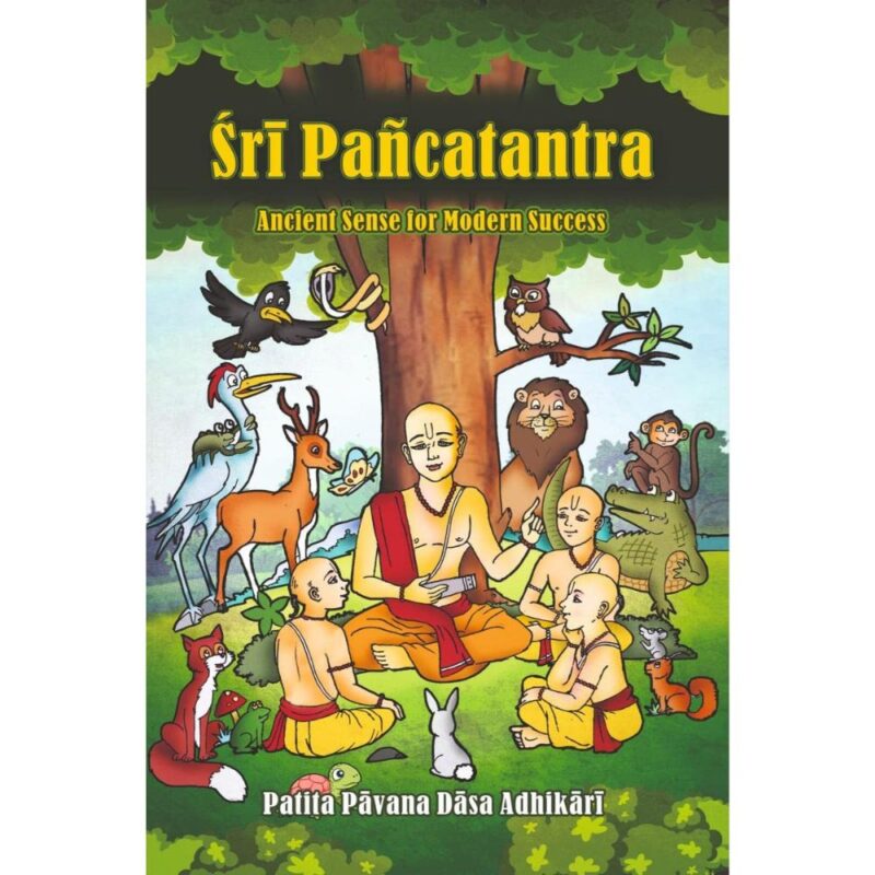 Panchtantra BVT English