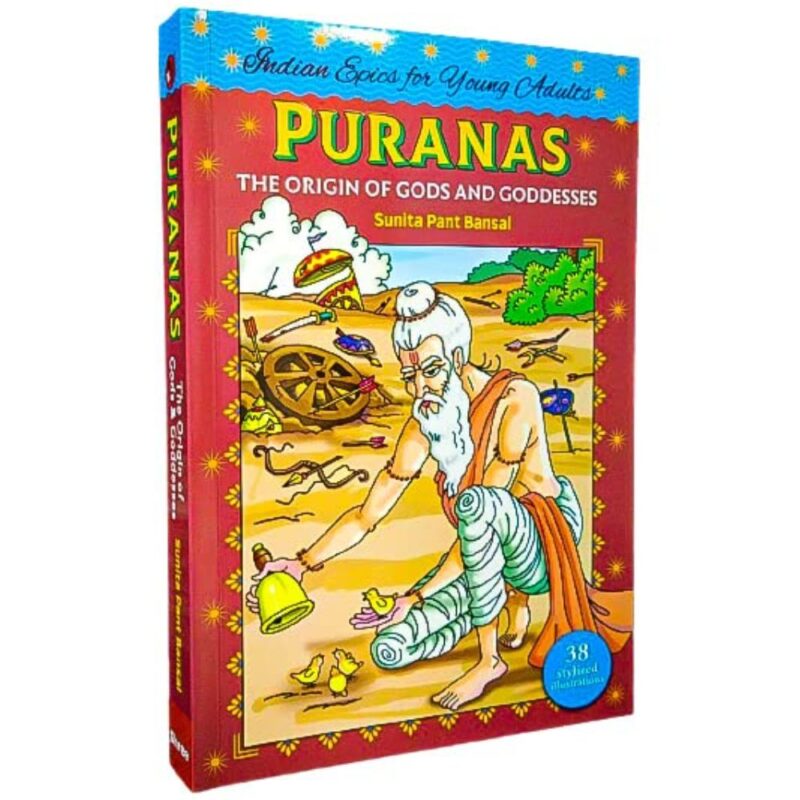 Puranas for kids English