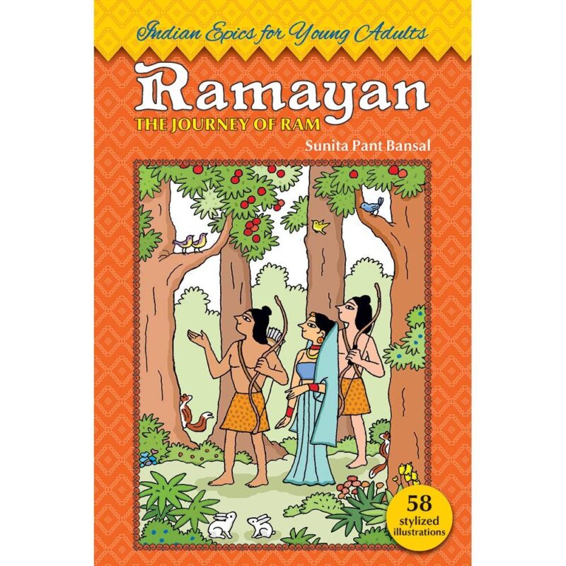 Ramayana for Kids English