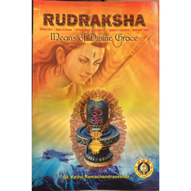 Rudraksha English