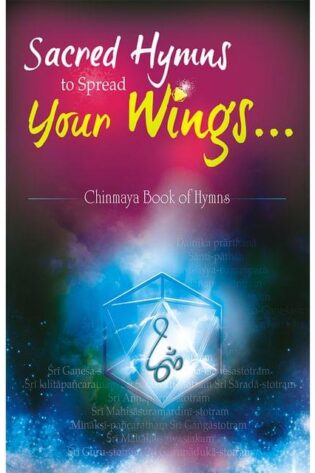 sacred-hymns-to-spread-your-wings