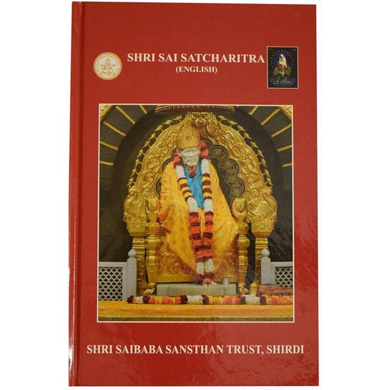 Sai Satcharitra English