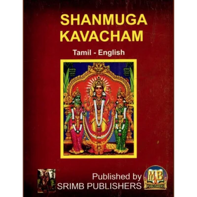 Shanmuga Kavvacham Tamil English