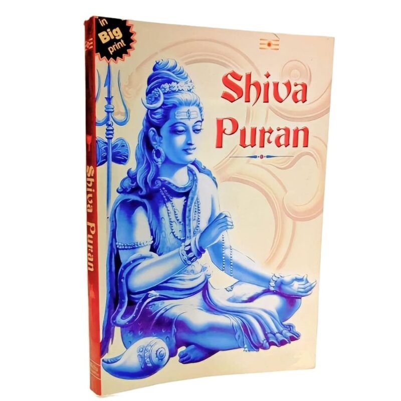 Shiva puranam English