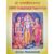 shree-ram-charitra-manas-english