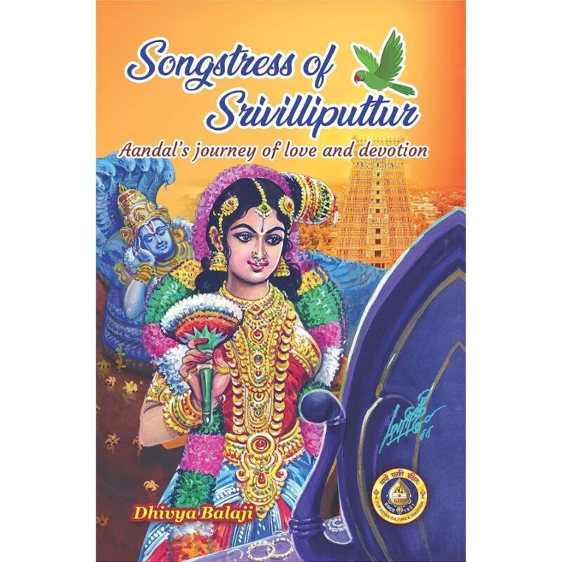 Songstress of Sirivilliputtur English