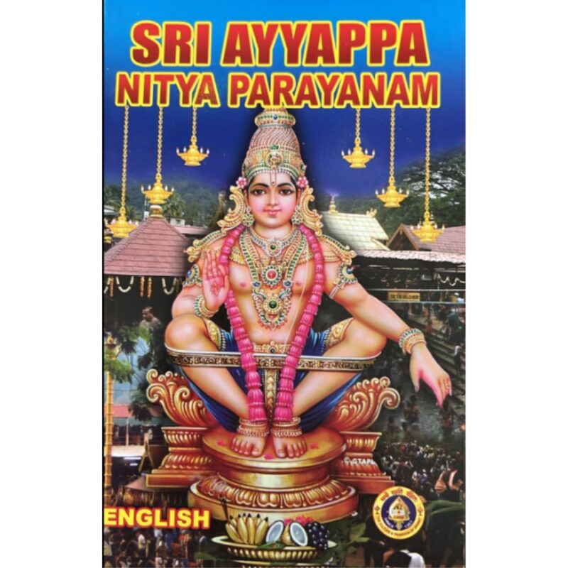 Sri Ayyappa Nitya Paraynam english