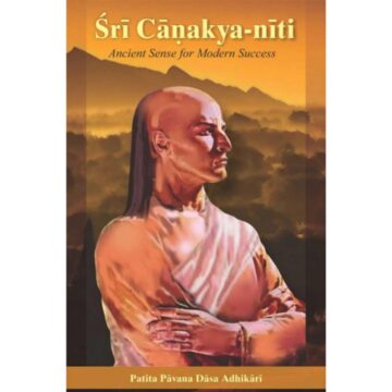 sri canakya niti book