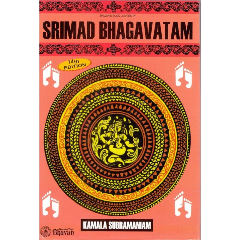 Srimad Bhagvatam KS English