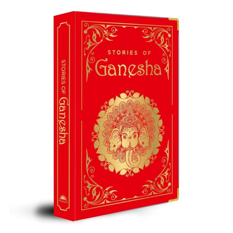 Story of Ganesha English