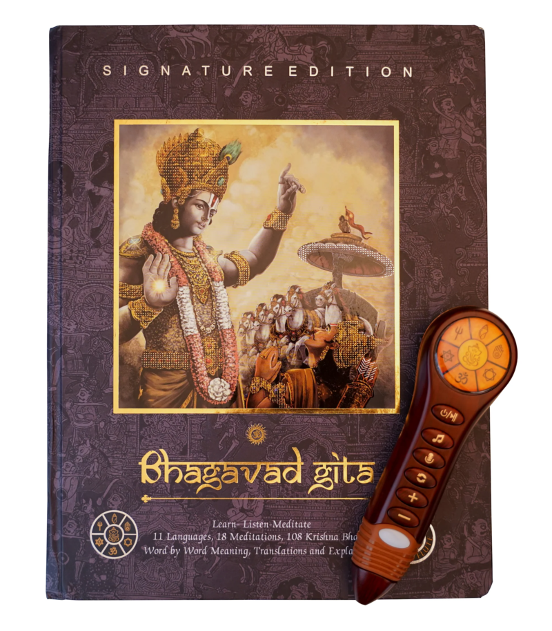 talking-bhagavad-gita-platinum-plus-editionh