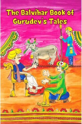 the-b-v-book-of-gurudevs-tales