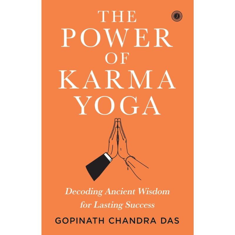 The Power of Karma Yoga English