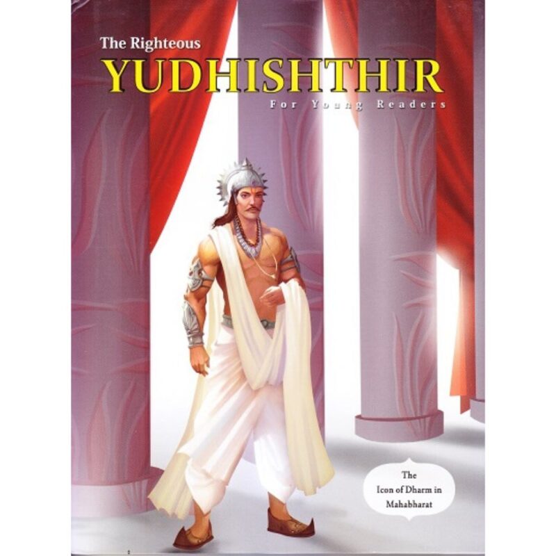 The Righteous Yudhishthir